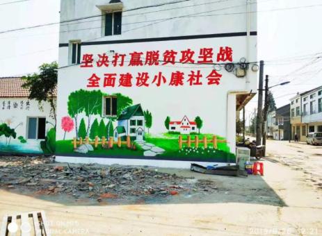 松溪手绘文化墙的优势以及选择它的理由