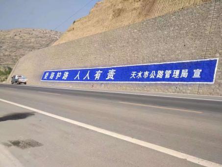 松溪墙体广告的地理位置选择的重要性