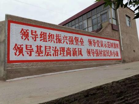 松溪墙体广告的发展趋势如何
