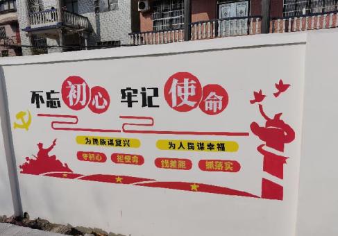 松溪美丽乡村文化墙价格怎么样