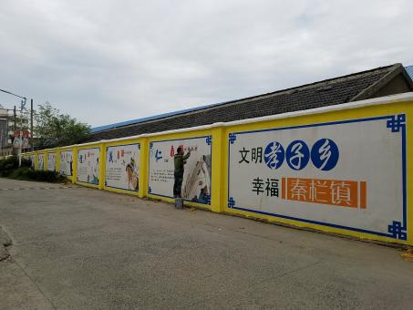松溪墙体彩绘文化墙，一般能保持多长时间？