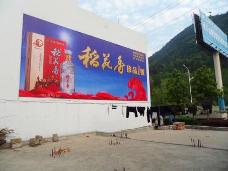 松溪墙体喷绘广告效果怎么样？