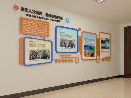 松溪企业文化墙的重要性
