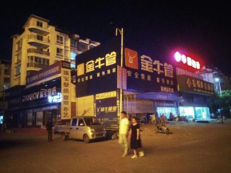 四点告诉你松溪市场门头招牌设计的重要性！
