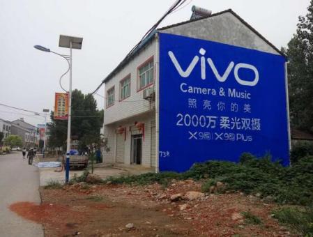 松溪为什么选择墙体广告？