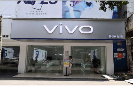 松溪店招禁忌你中招了吗？