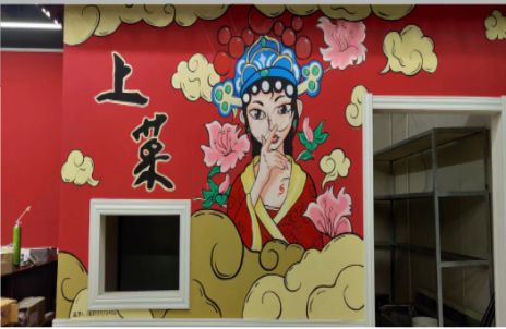 松溪墙体彩绘的发展和应用