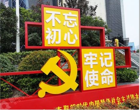松溪标识标牌雕刻工艺的四个窍门
