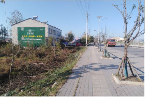 松溪书山南院墙体广告