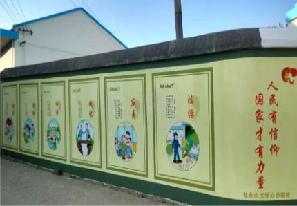 松溪文化墙施工攻略