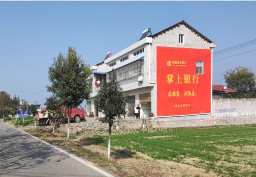 松溪墙体广告具有的独特优势
