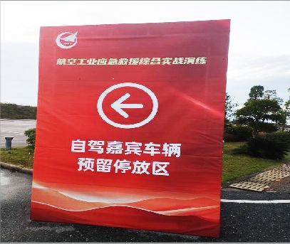 松溪户外广告牌用什么材料做最好？
