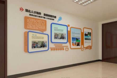 松溪如何才能设计出符合企业自身特征的文化墙？
