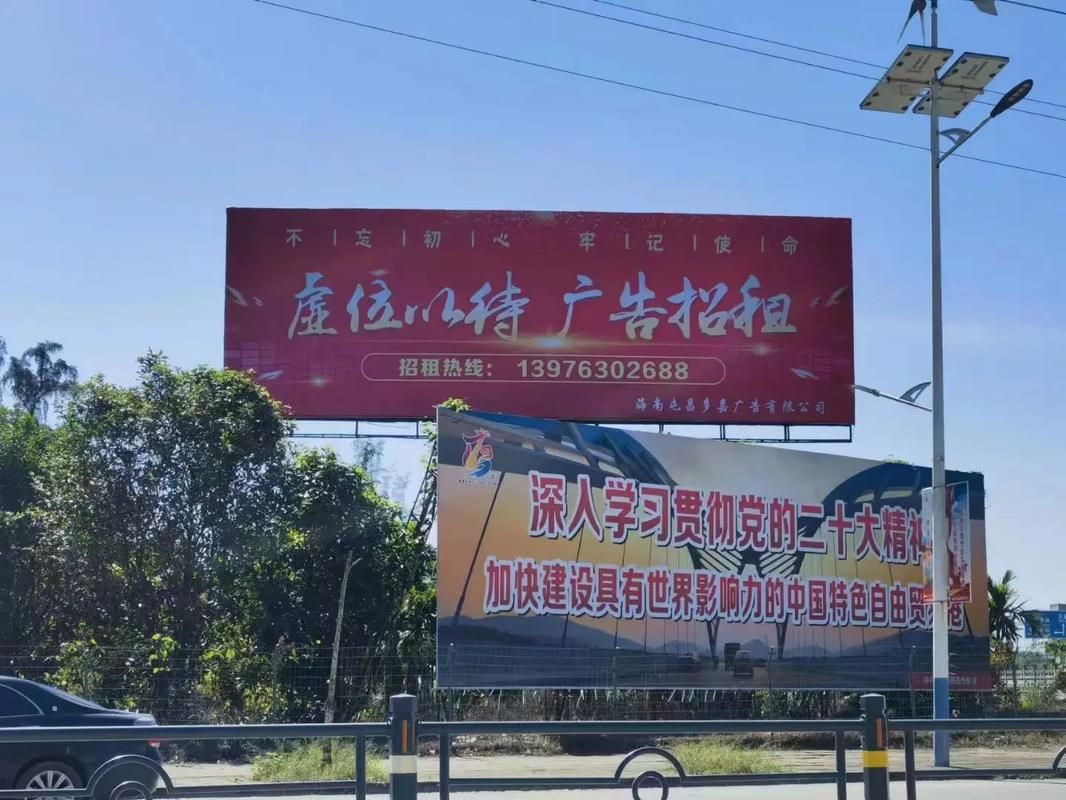 松溪户外大牌广告如何能帮助客户实现精准投放、效果翻倍？