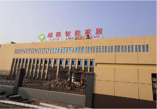 松溪如何选择大楼发光字？