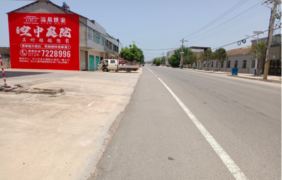 松溪墙体广告能用的好材料有哪些？