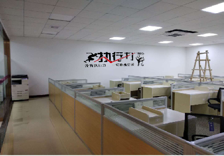 松溪企业文化墙可以分为哪几个板块？