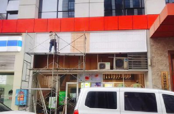 松溪门头招牌制作怎么量尺寸？