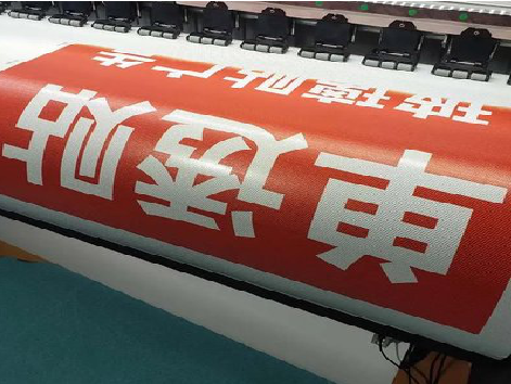 松溪单透的特点和效果。