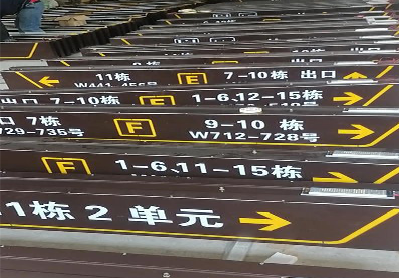 松溪广告标识中，常见的几种安装方式。