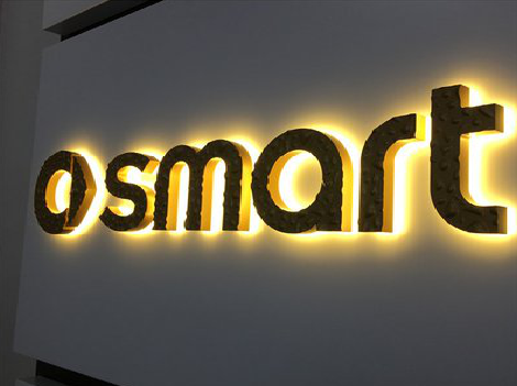 松溪背光字有什么特点？生产过程如何？