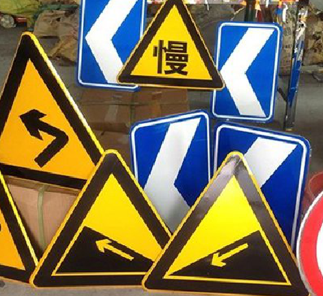 松溪标识标牌中颜色的确定是很重要的。