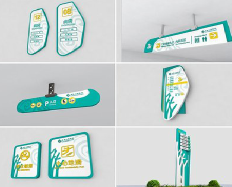 松溪广告标牌选材的问题。