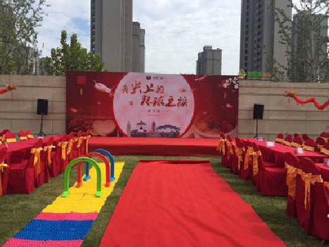 松溪庆典活动策划要具备哪些技巧？