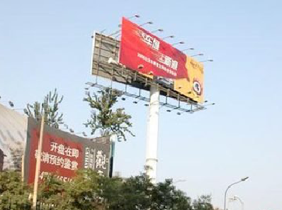 松溪户外广告怎么做才能让人一眼记住？