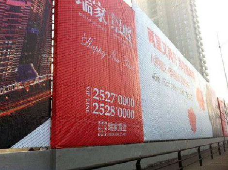 松溪如何长久保持户外喷画的质量？